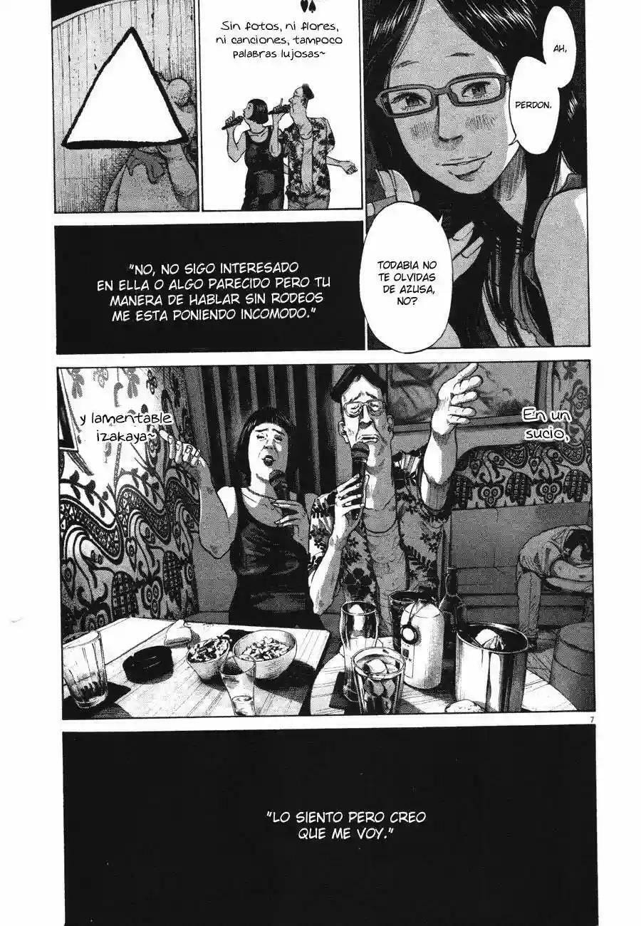 Read Goodnight Punpun ES Manga Online