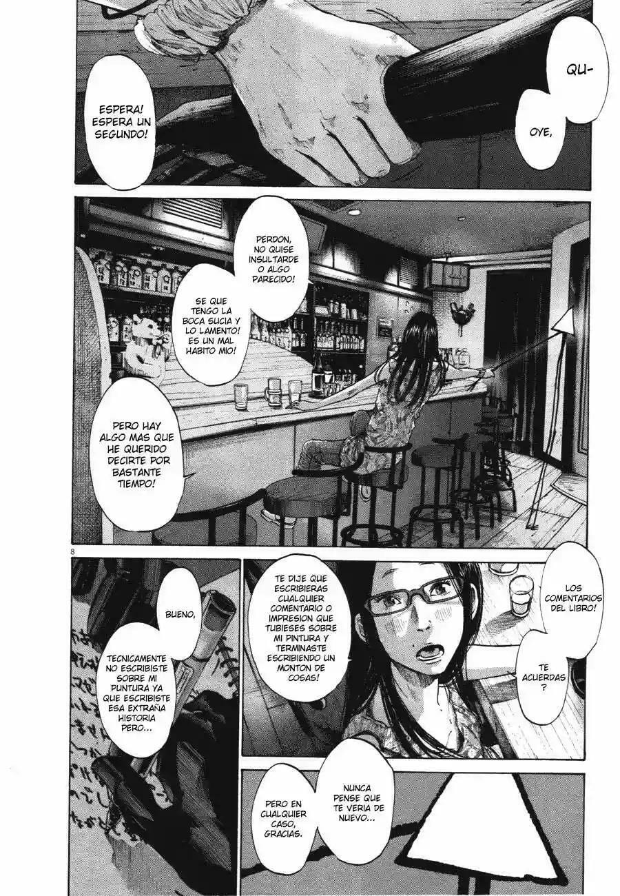 Read Goodnight Punpun ES Manga Online