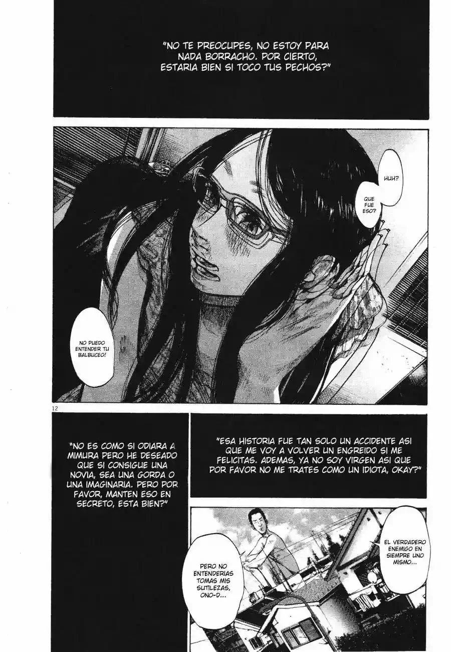 Read Goodnight Punpun ES Manga Online