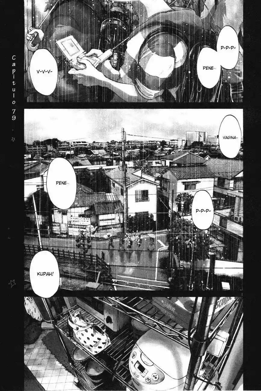 Read Goodnight Punpun ES Manga Online