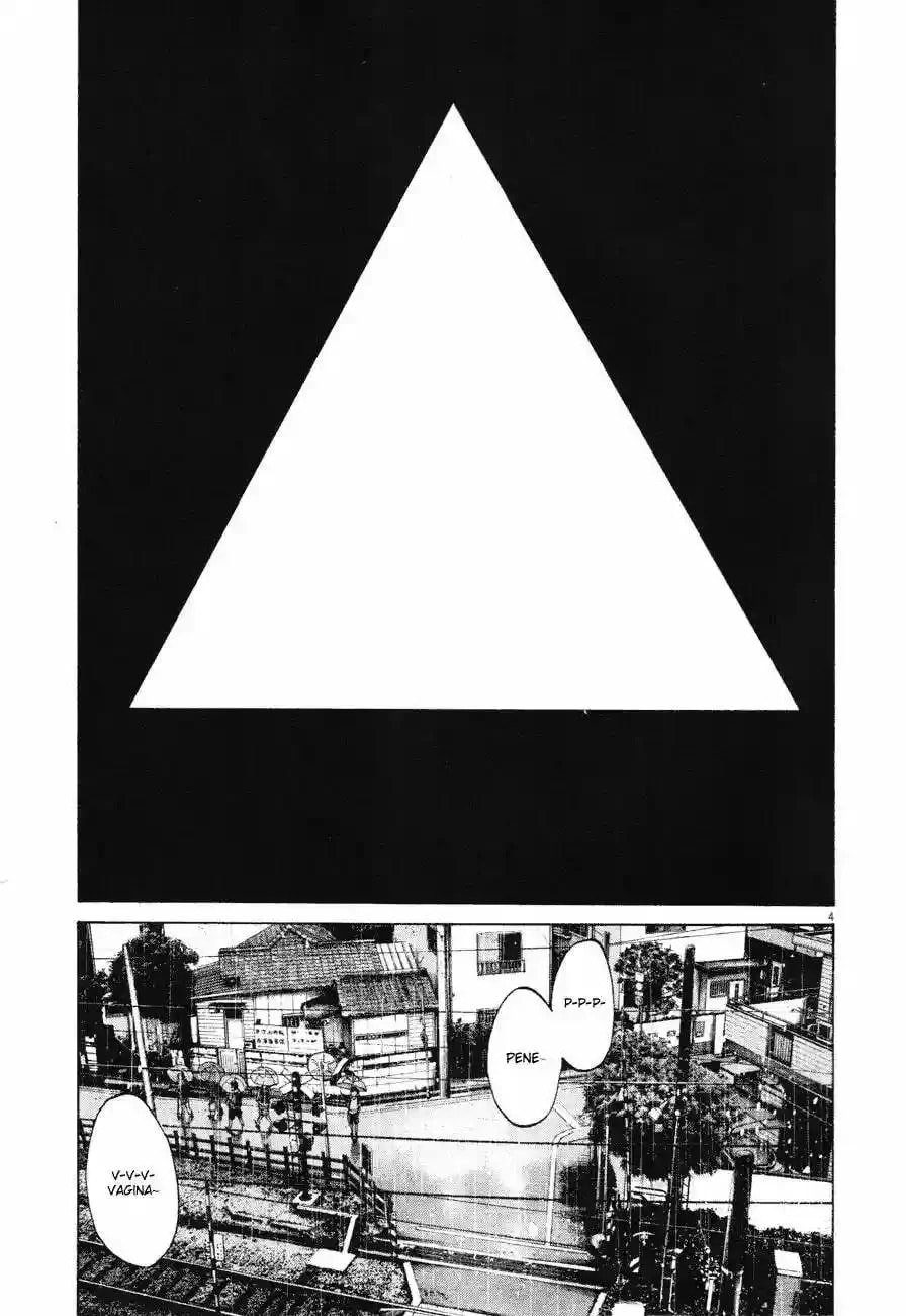 Read Goodnight Punpun ES Manga Online