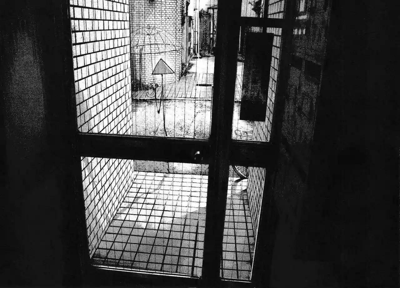 Read Goodnight Punpun ES Manga Online