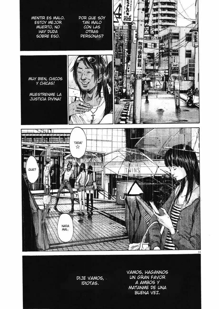 Read Goodnight Punpun ES Manga Online