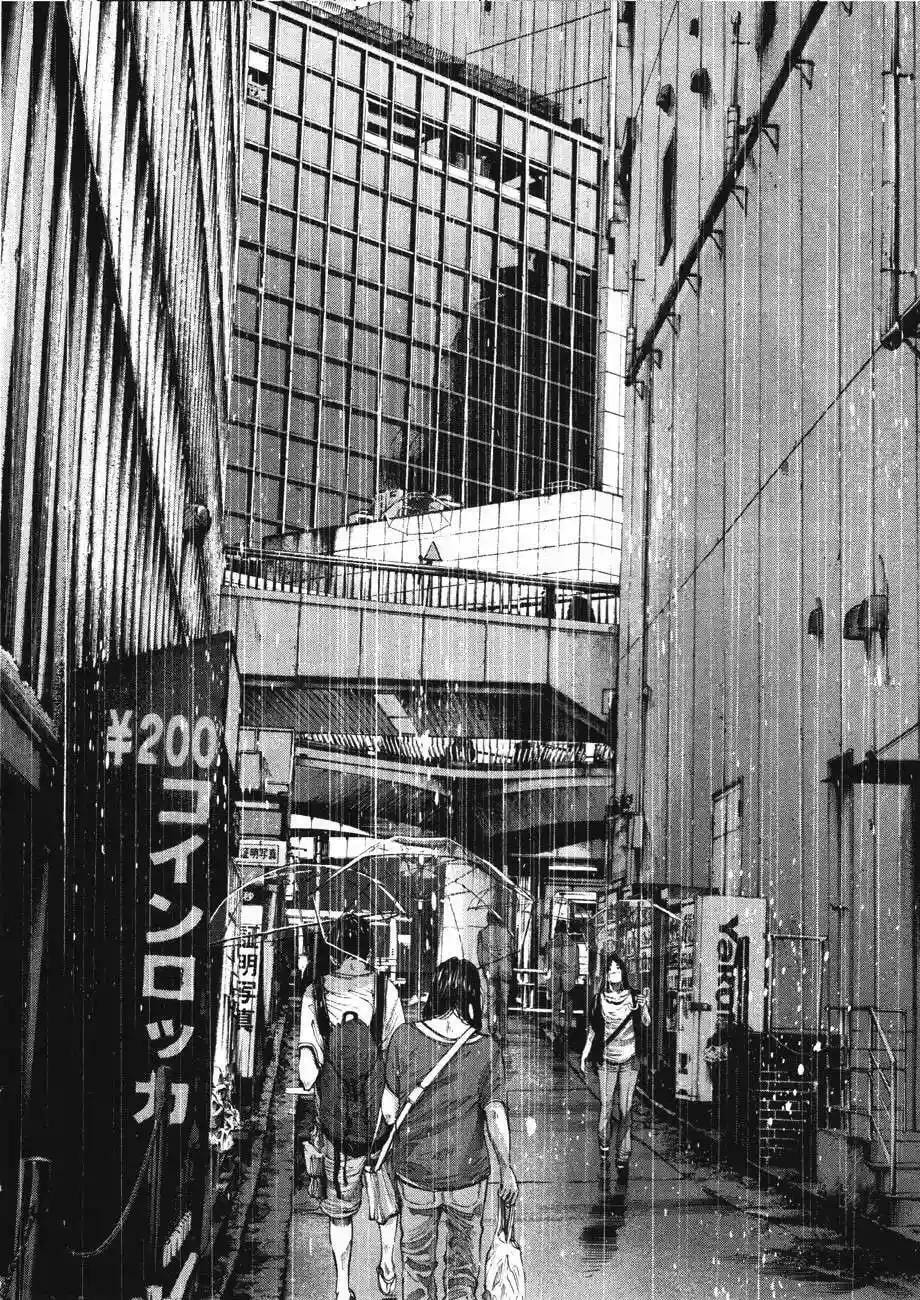 Read Goodnight Punpun ES Manga Online