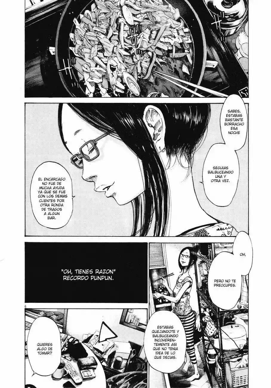 Read Goodnight Punpun ES Manga Online