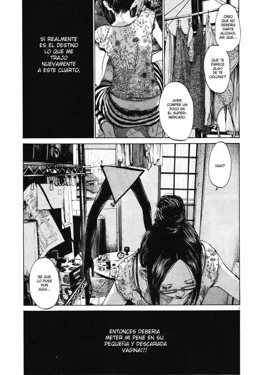 Read Goodnight Punpun ES Manga Online