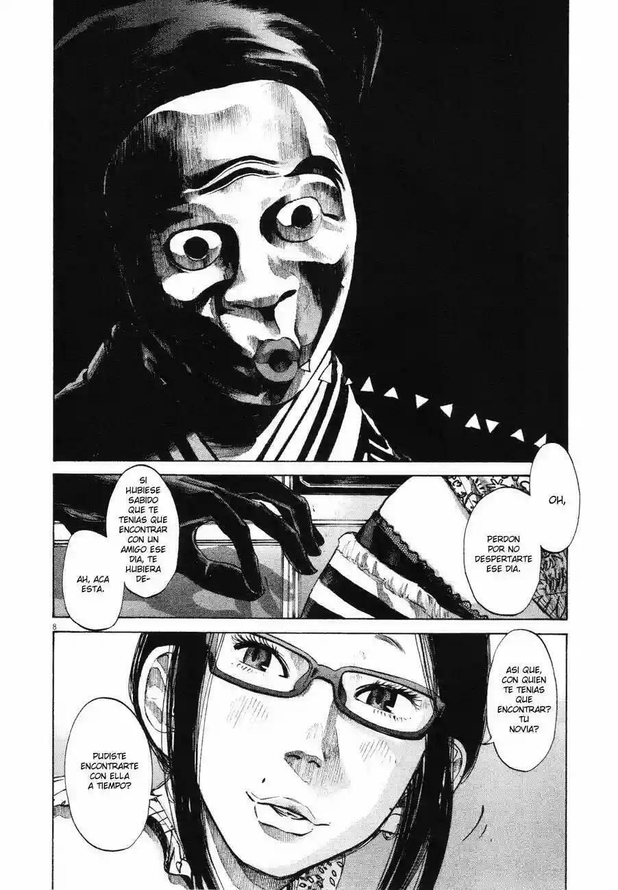 Read Goodnight Punpun ES Manga Online