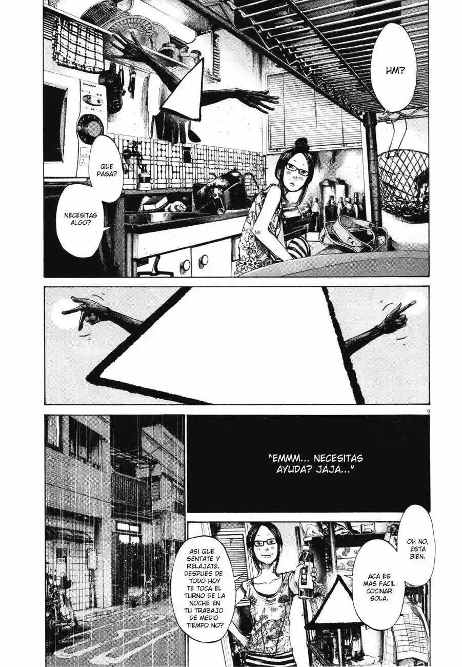 Read Goodnight Punpun ES Manga Online