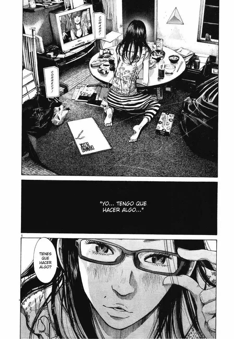 Read Goodnight Punpun ES Manga Online