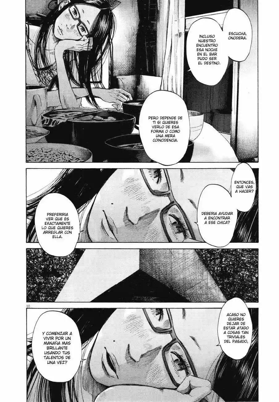 Read Goodnight Punpun ES Manga Online