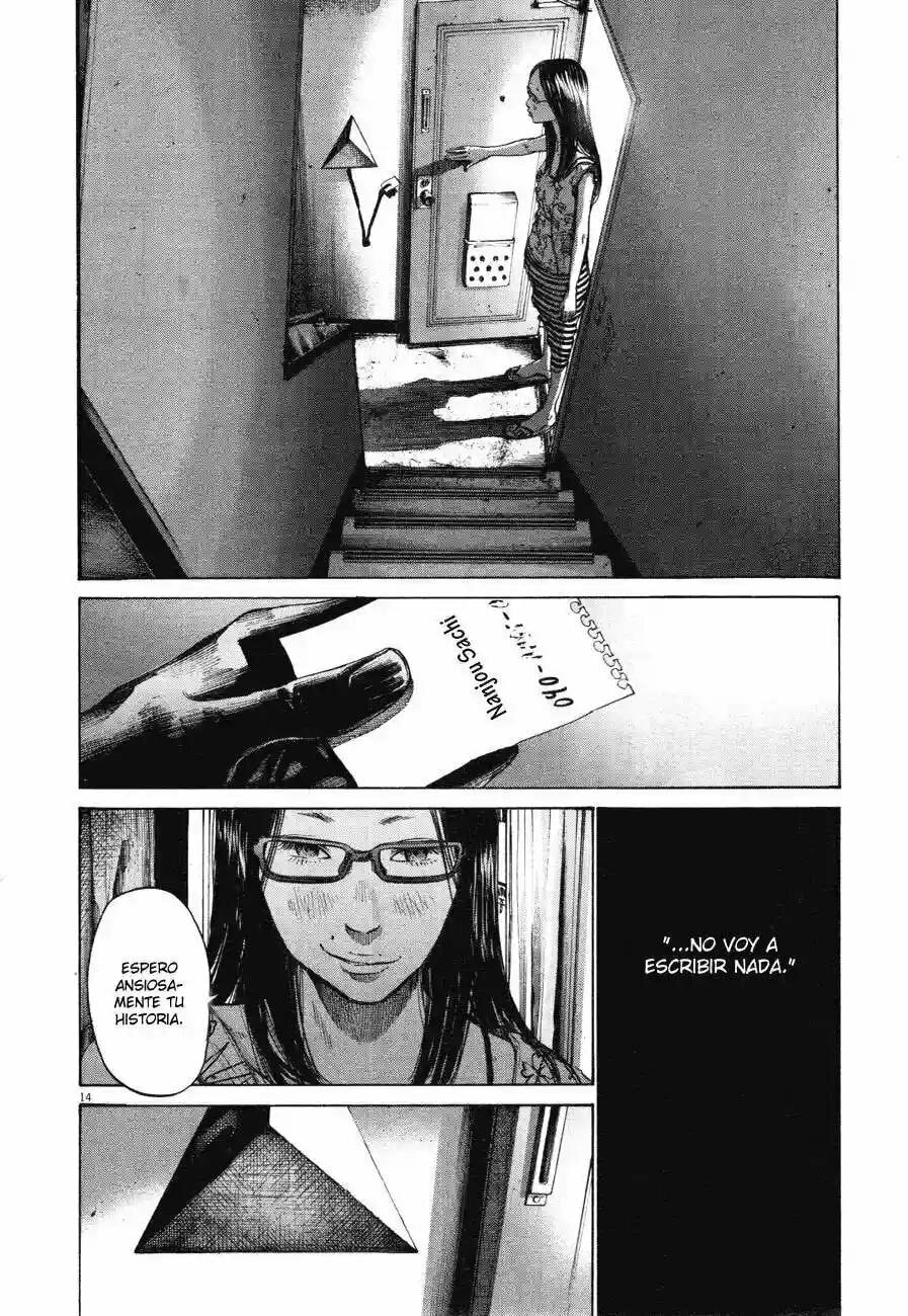 Read Goodnight Punpun ES Manga Online