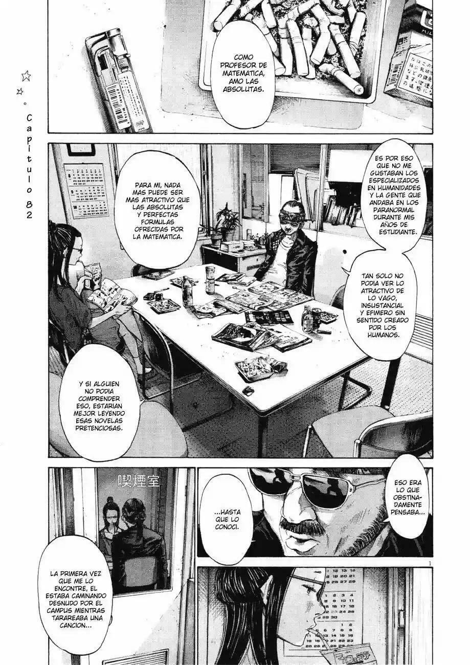 Read Goodnight Punpun ES Manga Online