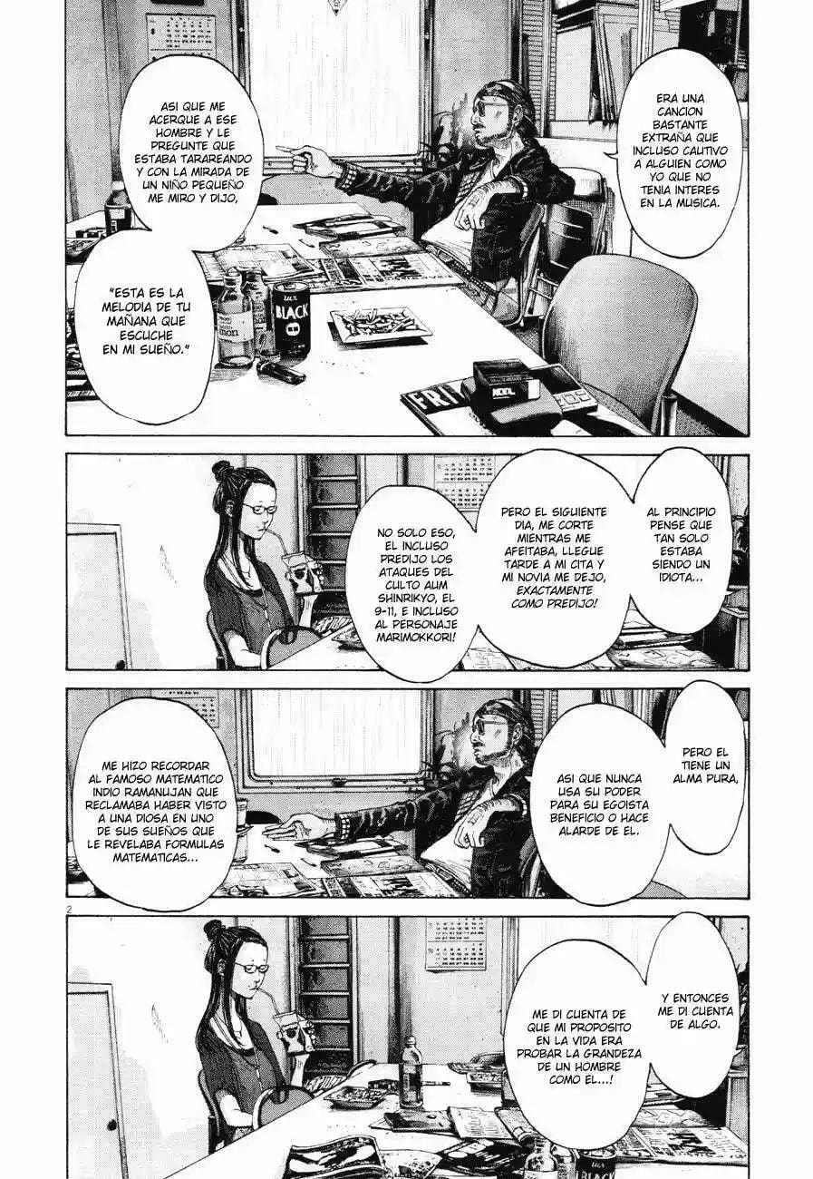 Read Goodnight Punpun ES Manga Online