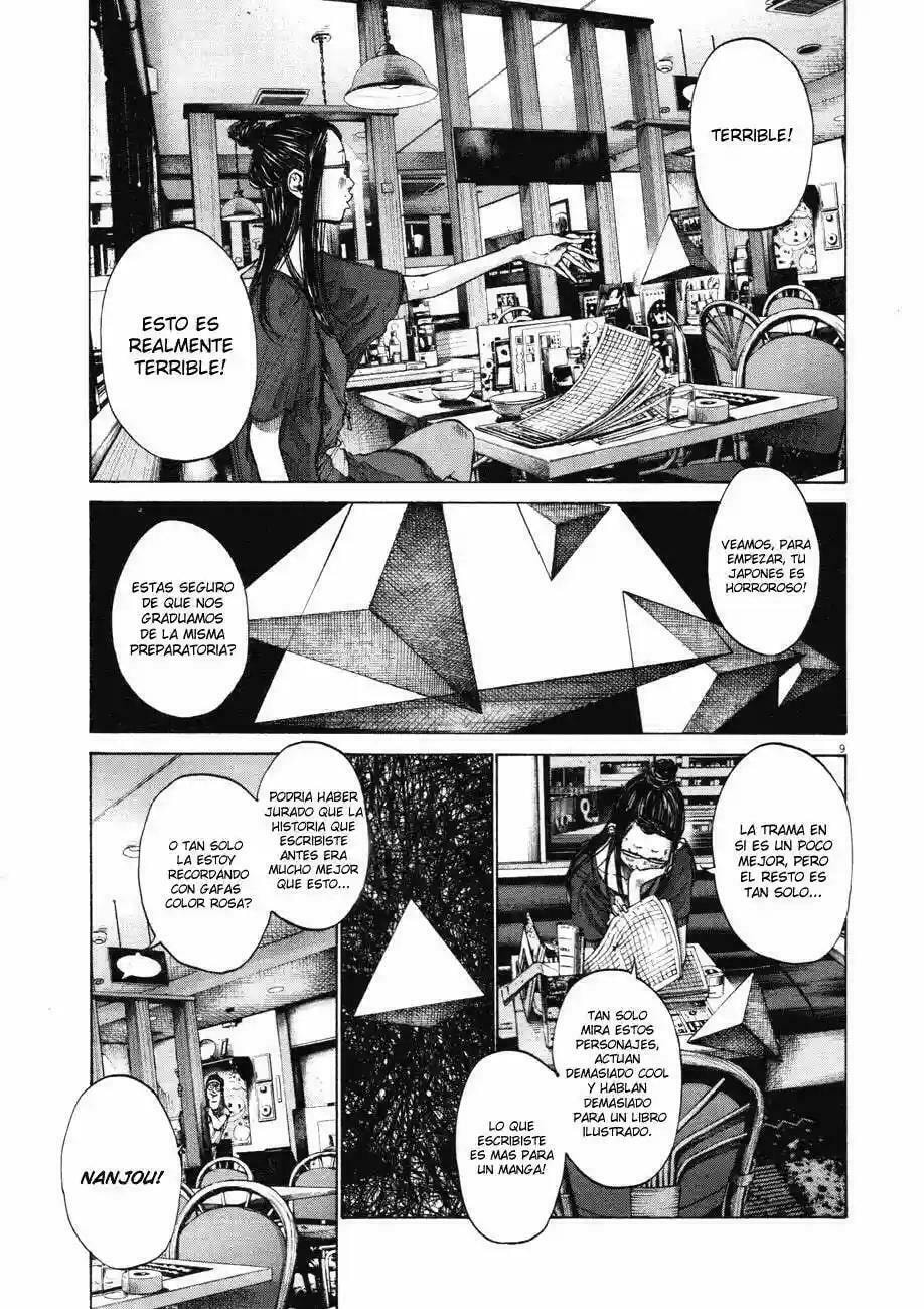 Read Goodnight Punpun ES Manga Online
