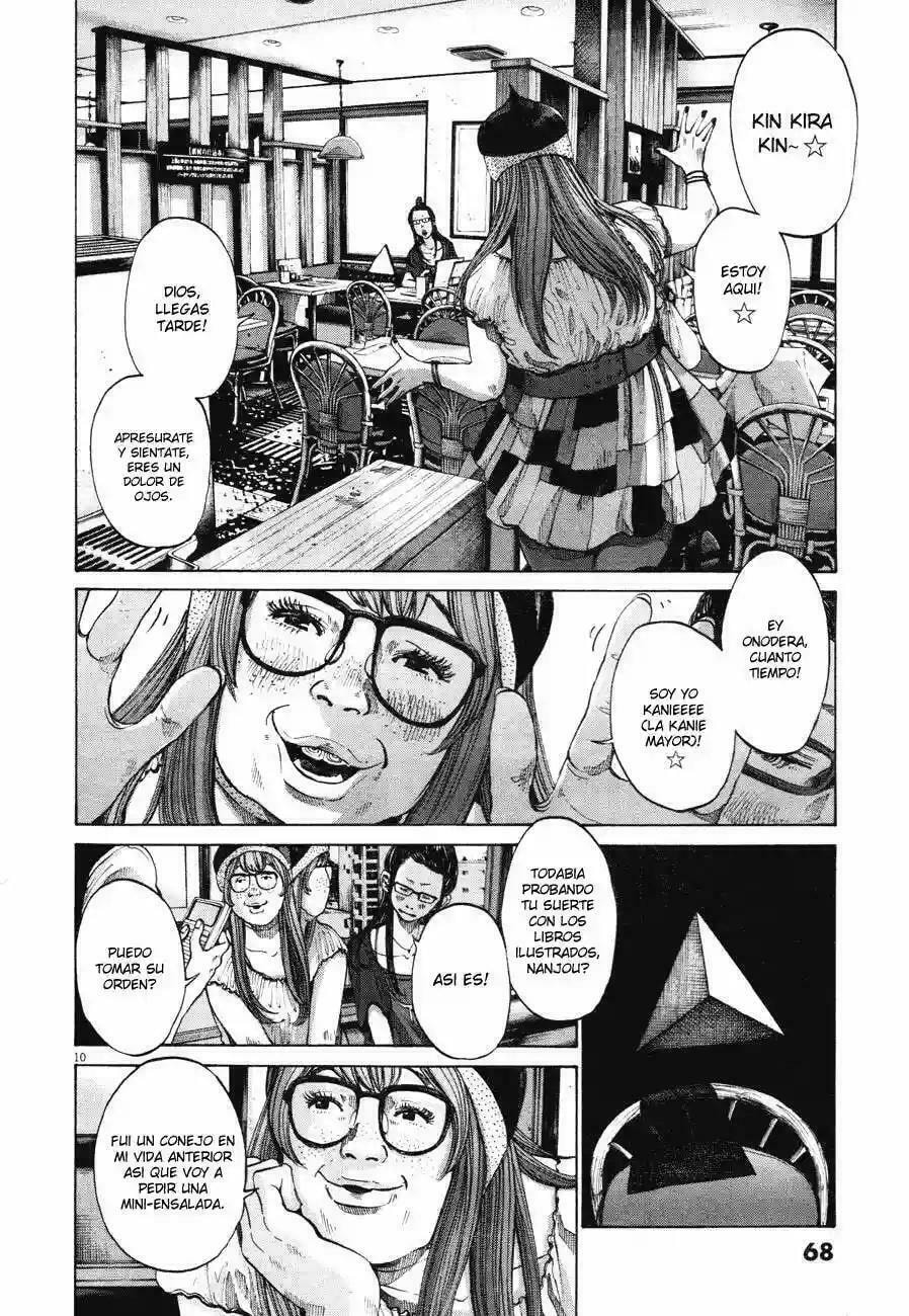 Read Goodnight Punpun ES Manga Online