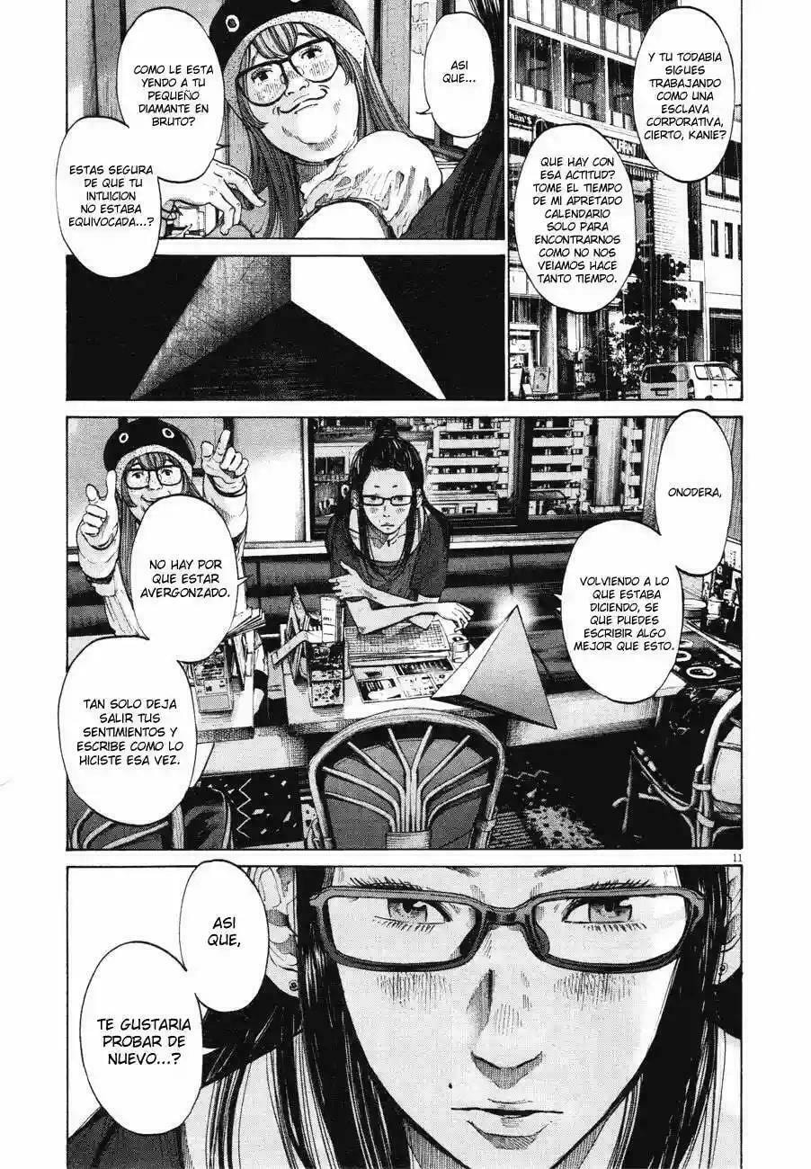 Read Goodnight Punpun ES Manga Online