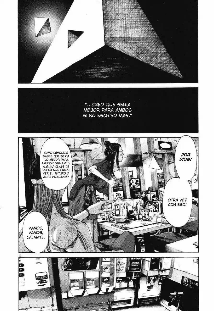 Read Goodnight Punpun ES Manga Online