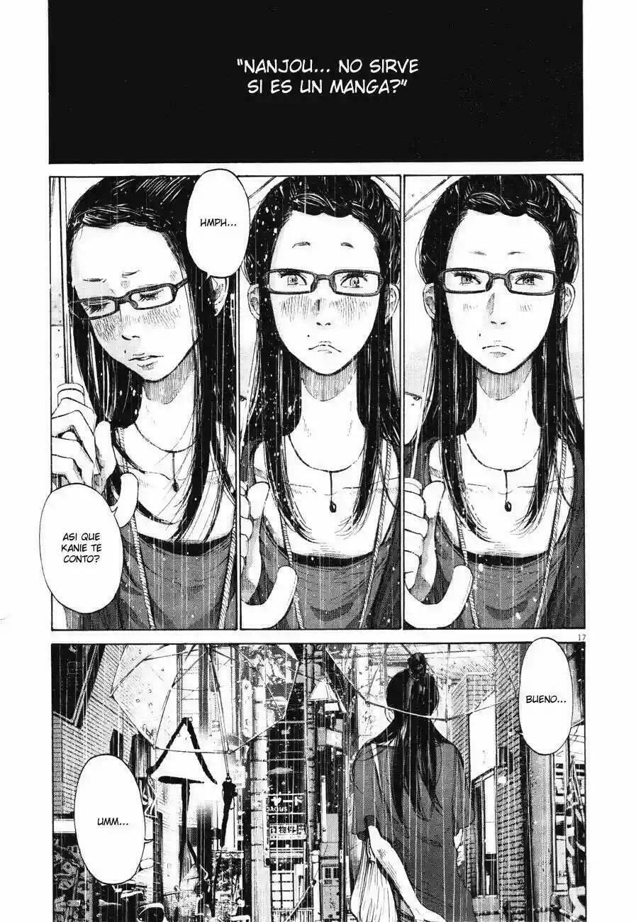 Read Goodnight Punpun ES Manga Online