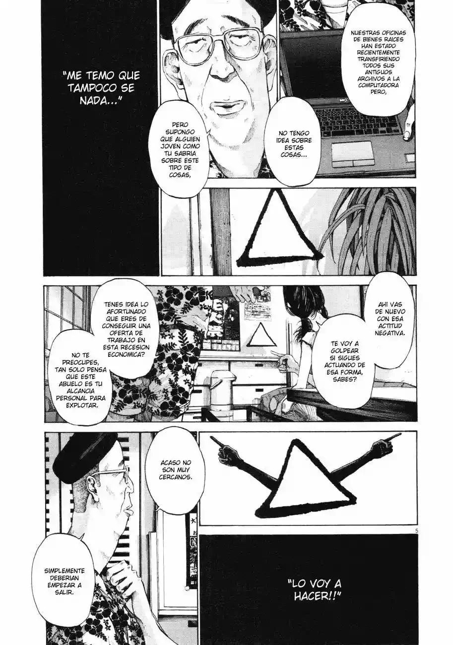 Read Goodnight Punpun ES Manga Online