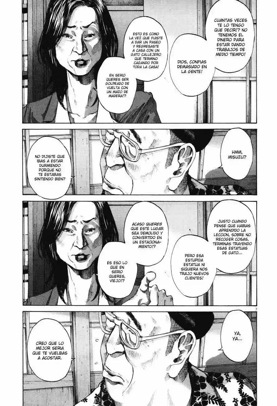 Read Goodnight Punpun ES Manga Online