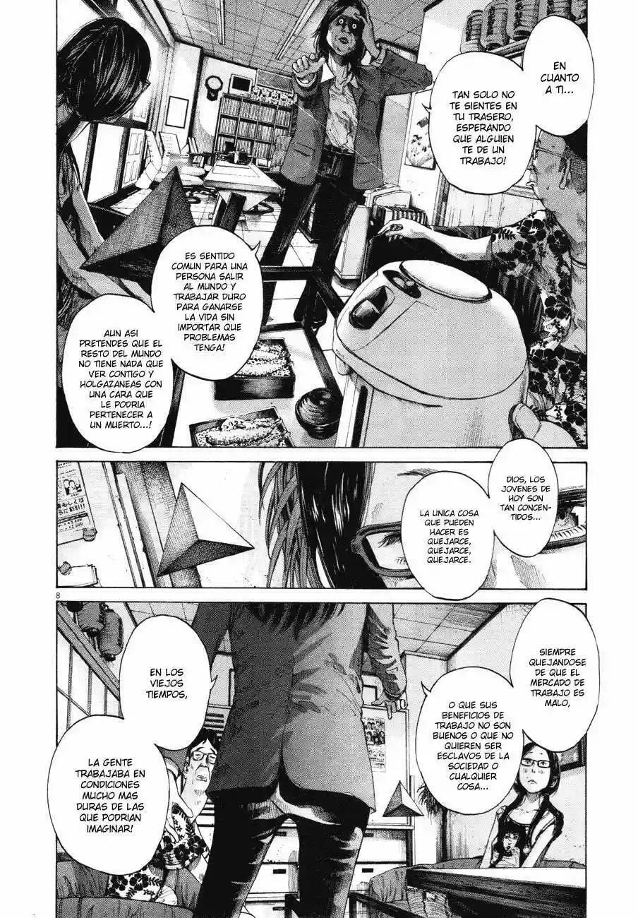 Read Goodnight Punpun ES Manga Online