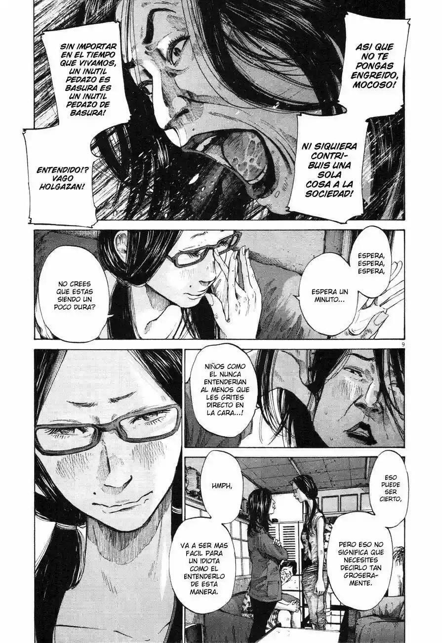 Read Goodnight Punpun ES Manga Online