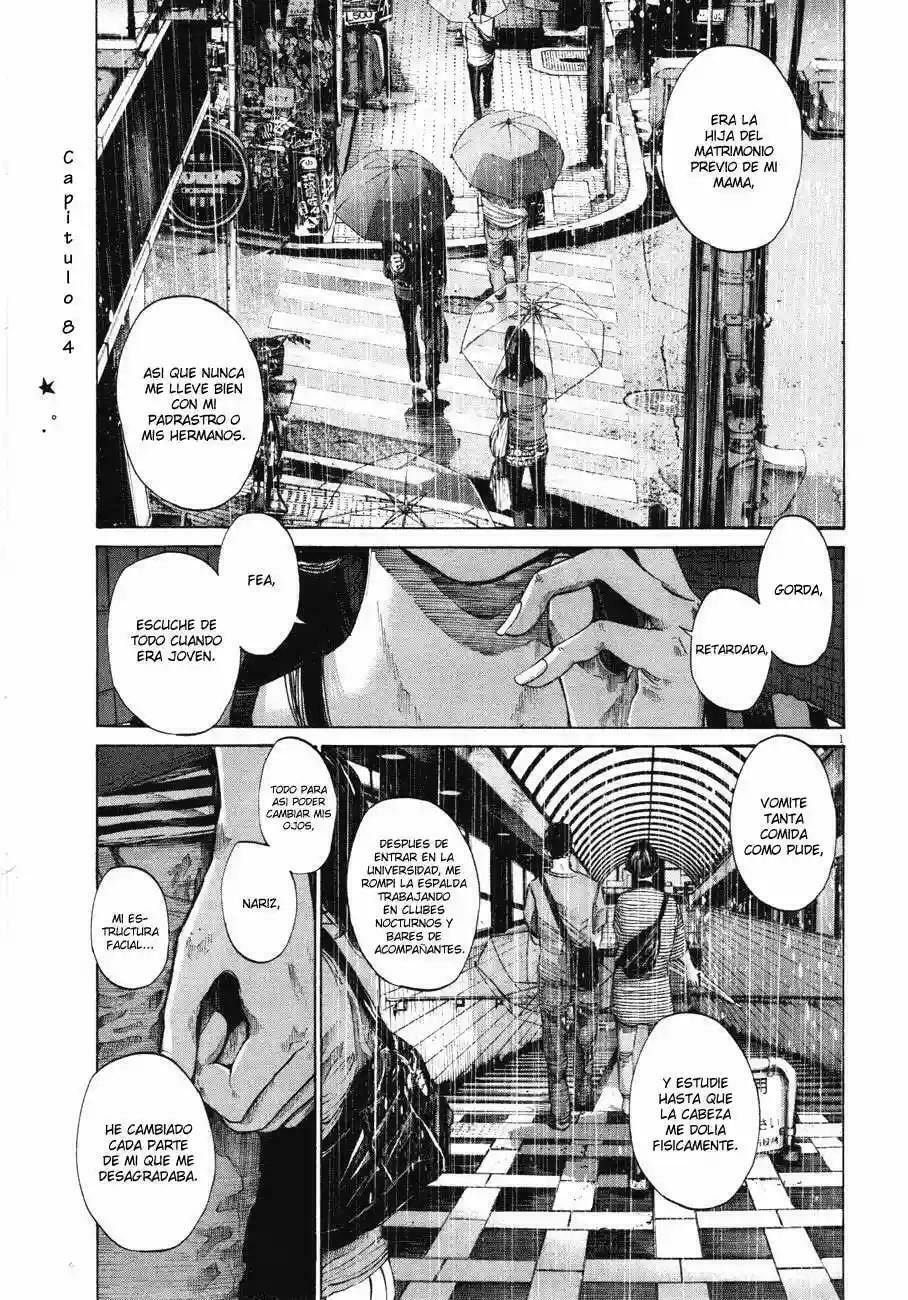 Read Goodnight Punpun ES Manga Online
