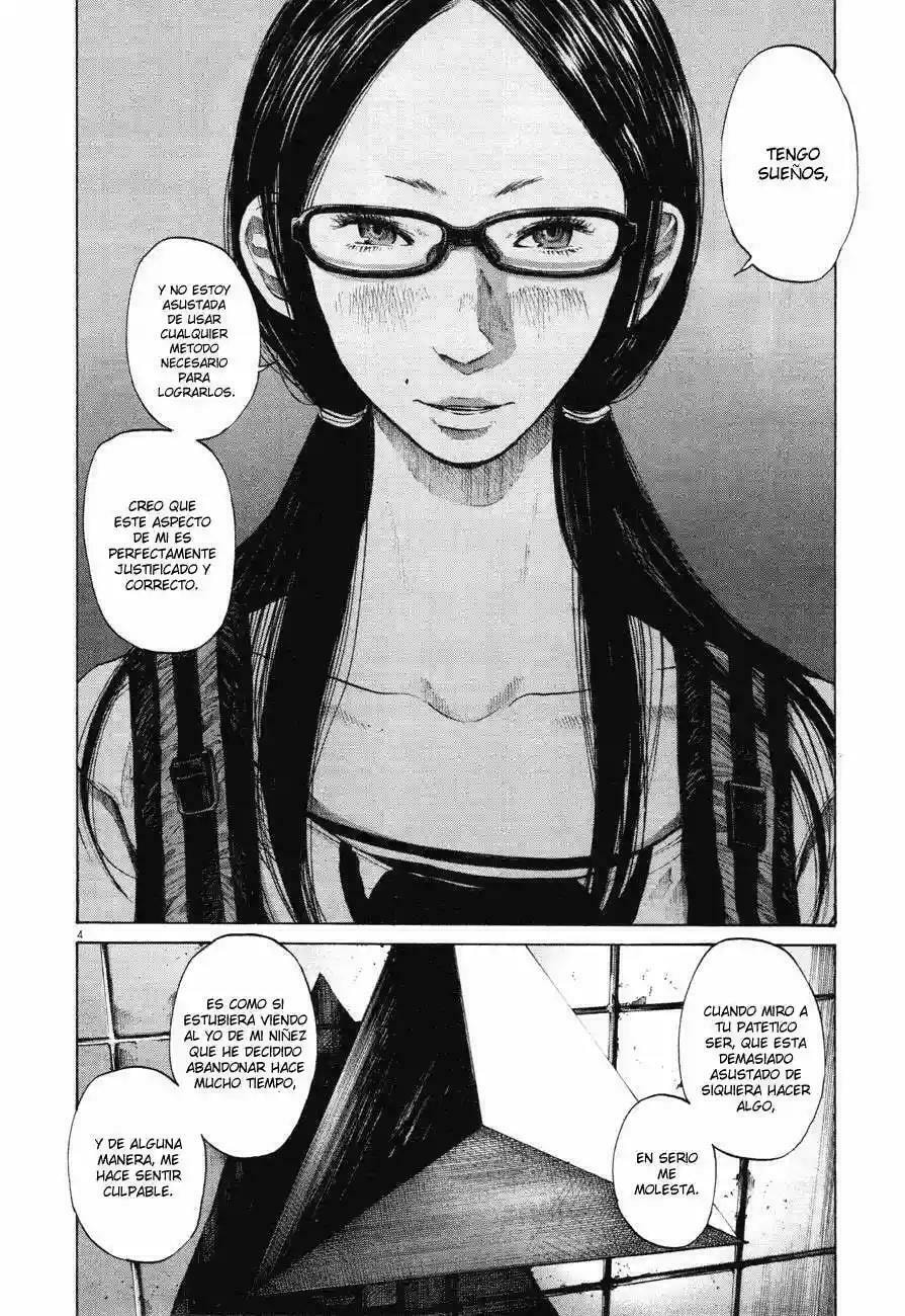 Read Goodnight Punpun ES Manga Online