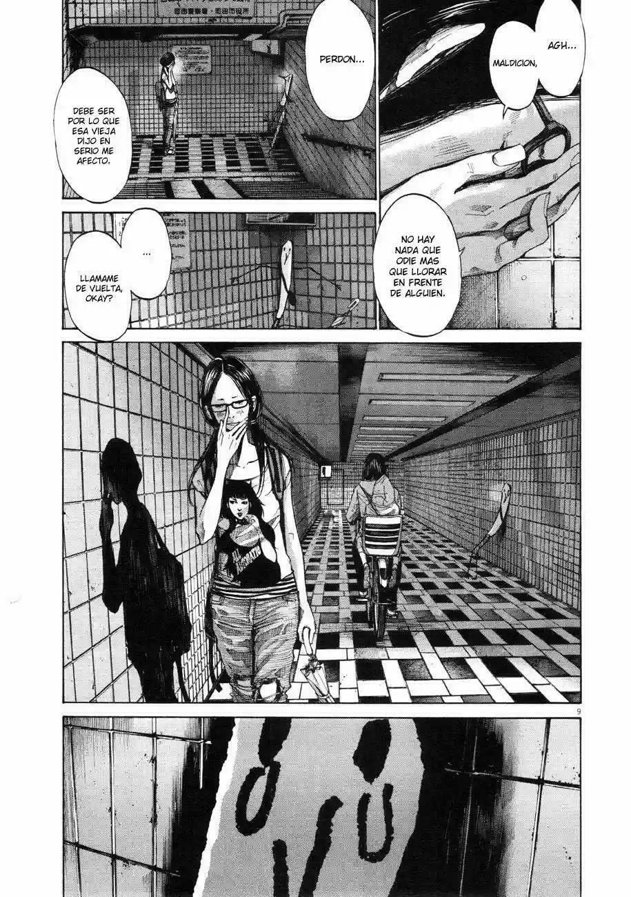 Read Goodnight Punpun ES Manga Online