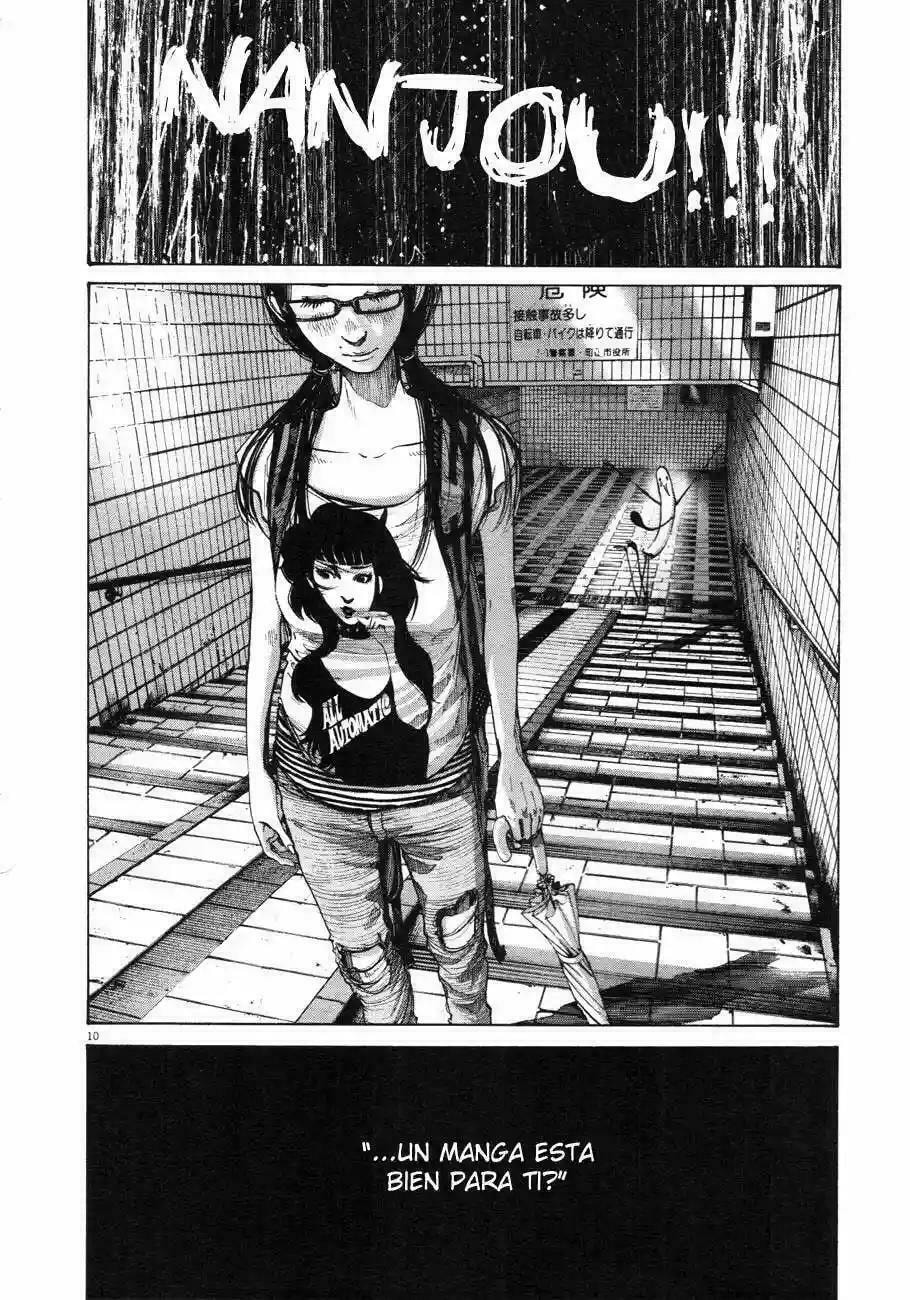 Read Goodnight Punpun ES Manga Online