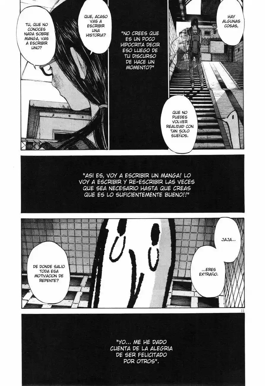Read Goodnight Punpun ES Manga Online