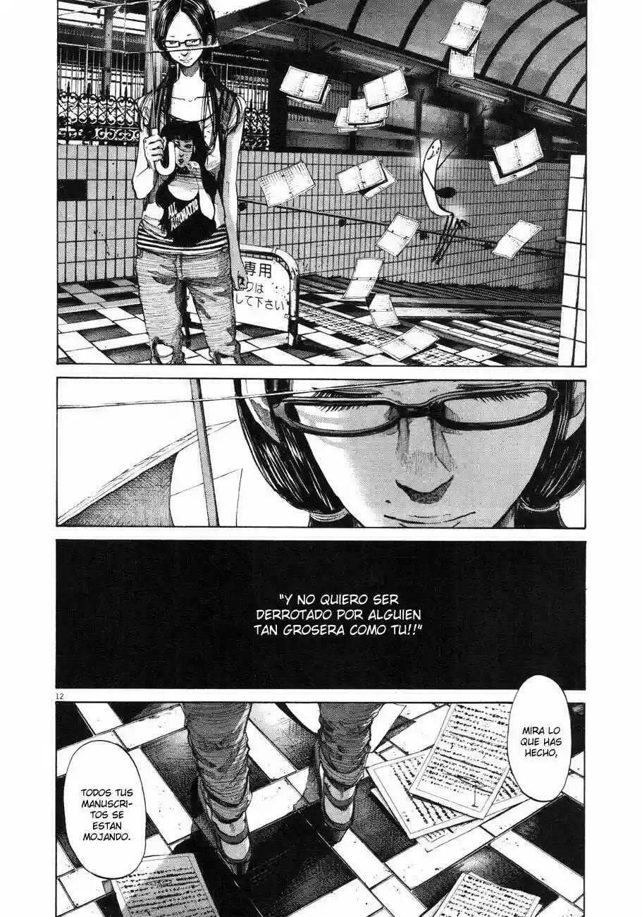 Read Goodnight Punpun ES Manga Online