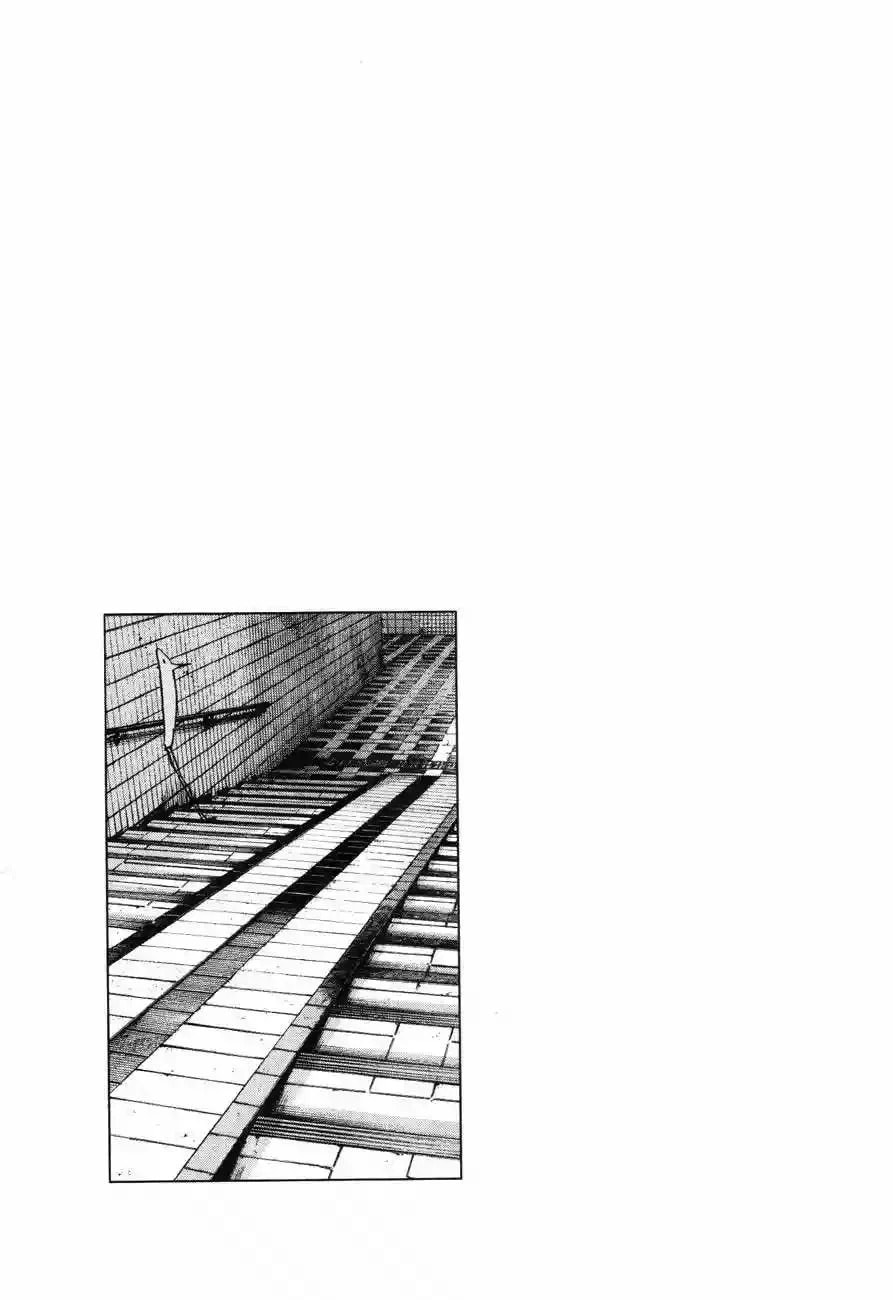 Read Goodnight Punpun ES Manga Online
