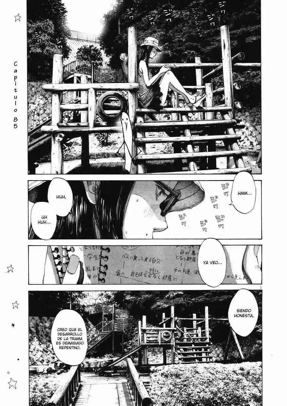 Read Goodnight Punpun ES Manga Online