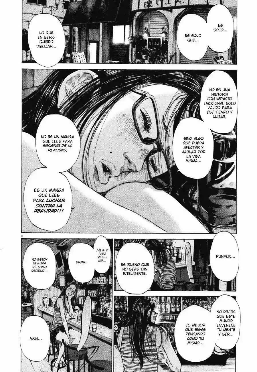 Read Goodnight Punpun ES Manga Online