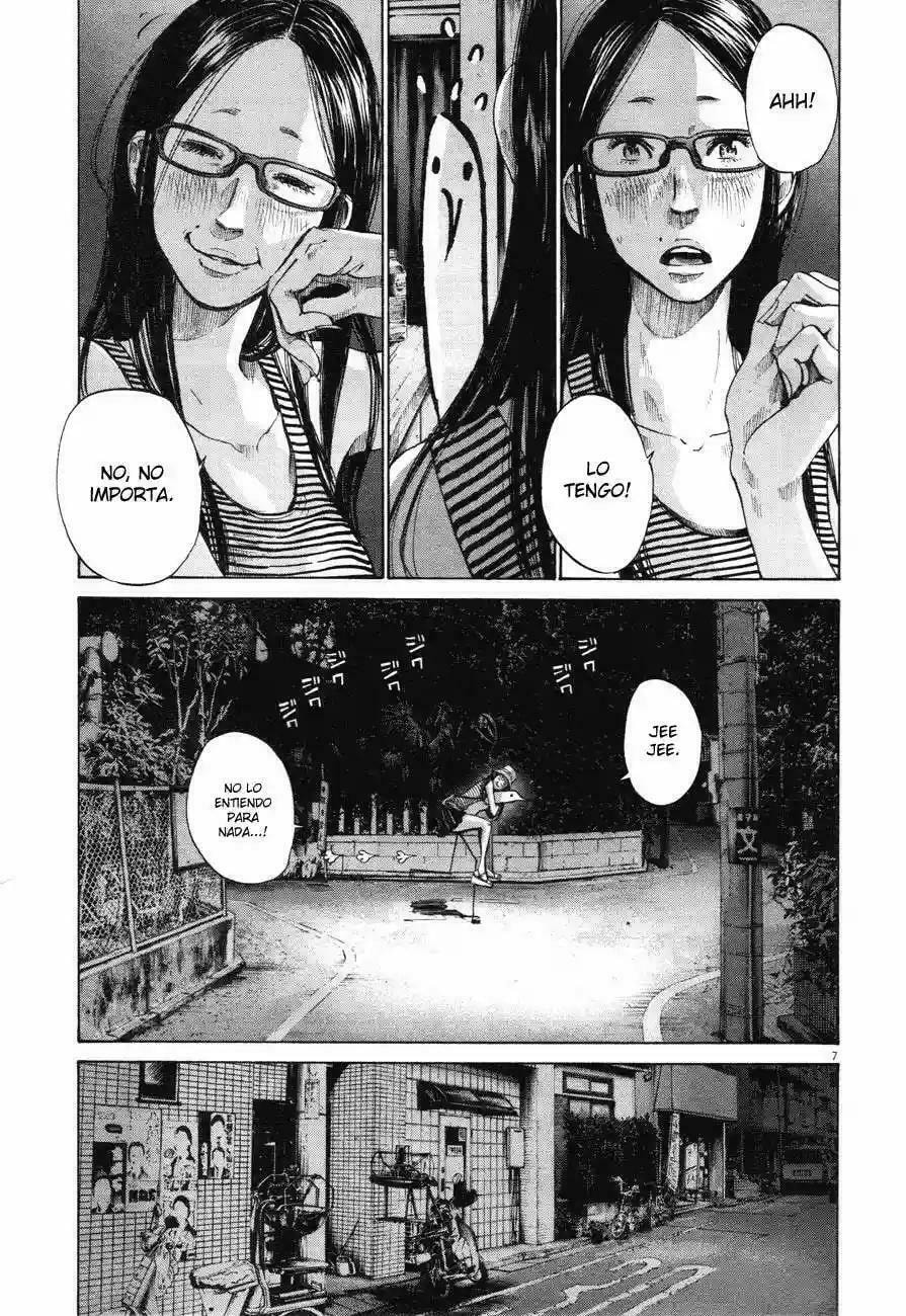 Read Goodnight Punpun ES Manga Online