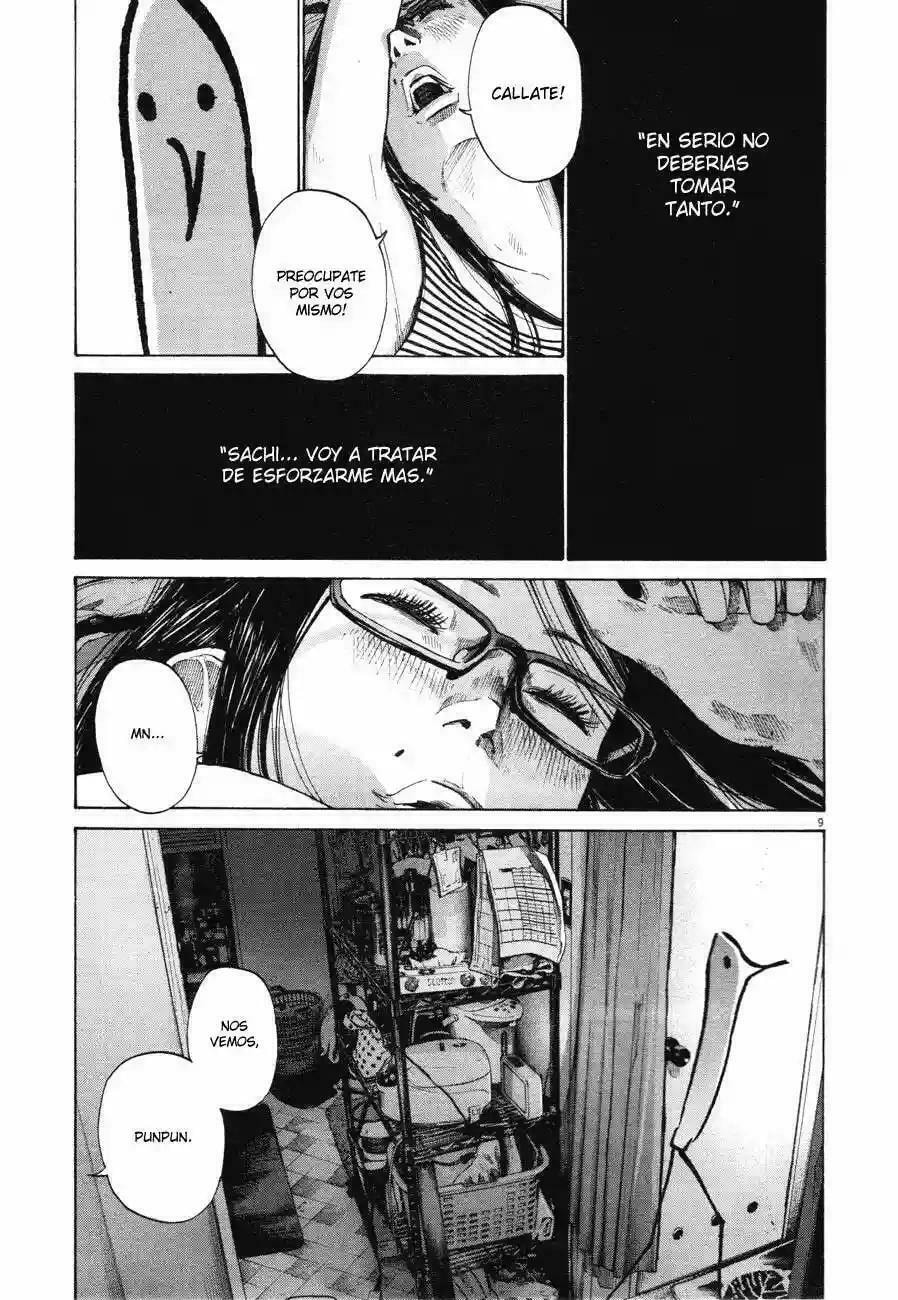 Read Goodnight Punpun ES Manga Online