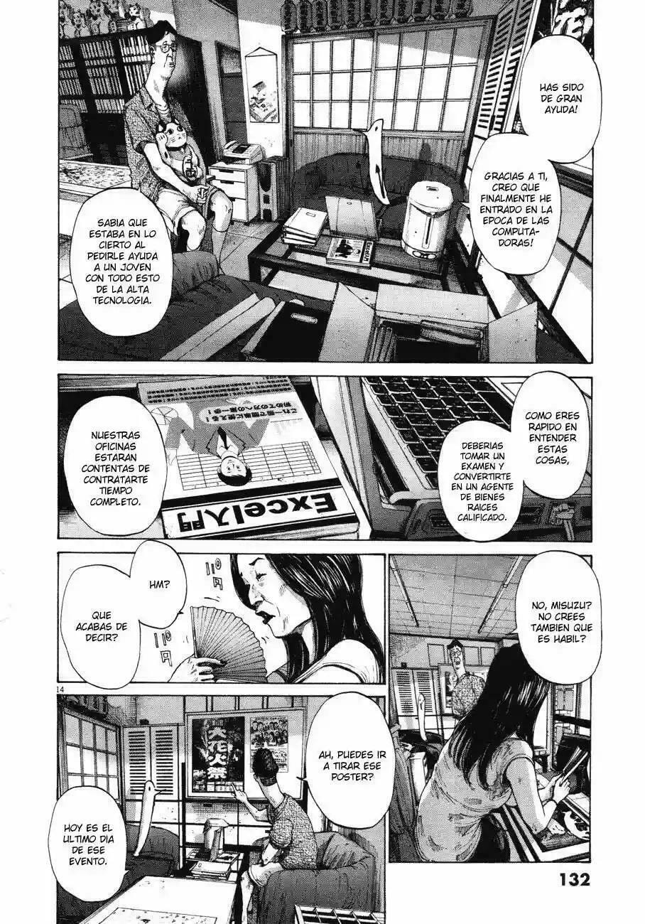Read Goodnight Punpun ES Manga Online