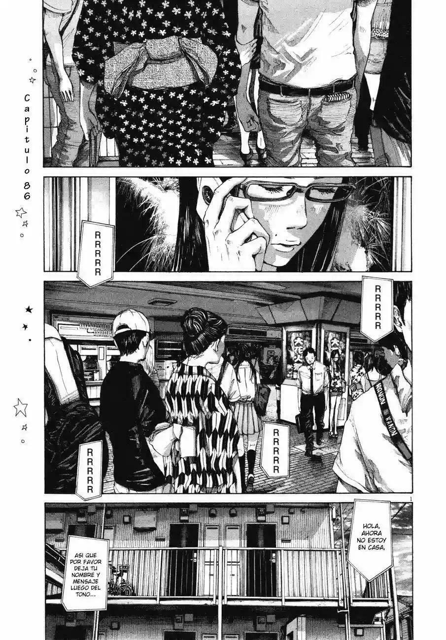 Read Goodnight Punpun ES Manga Online