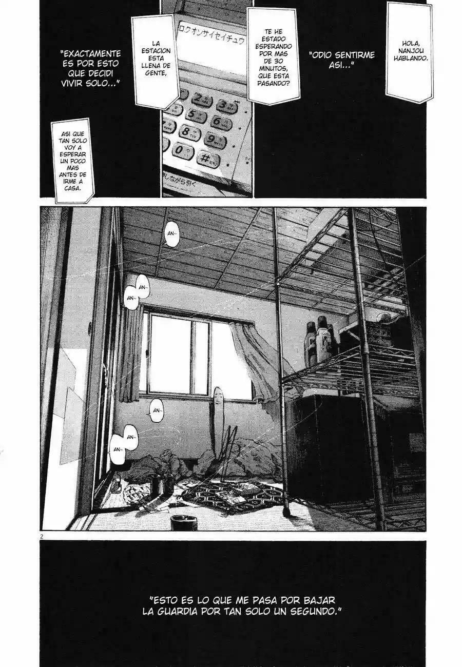Read Goodnight Punpun ES Manga Online