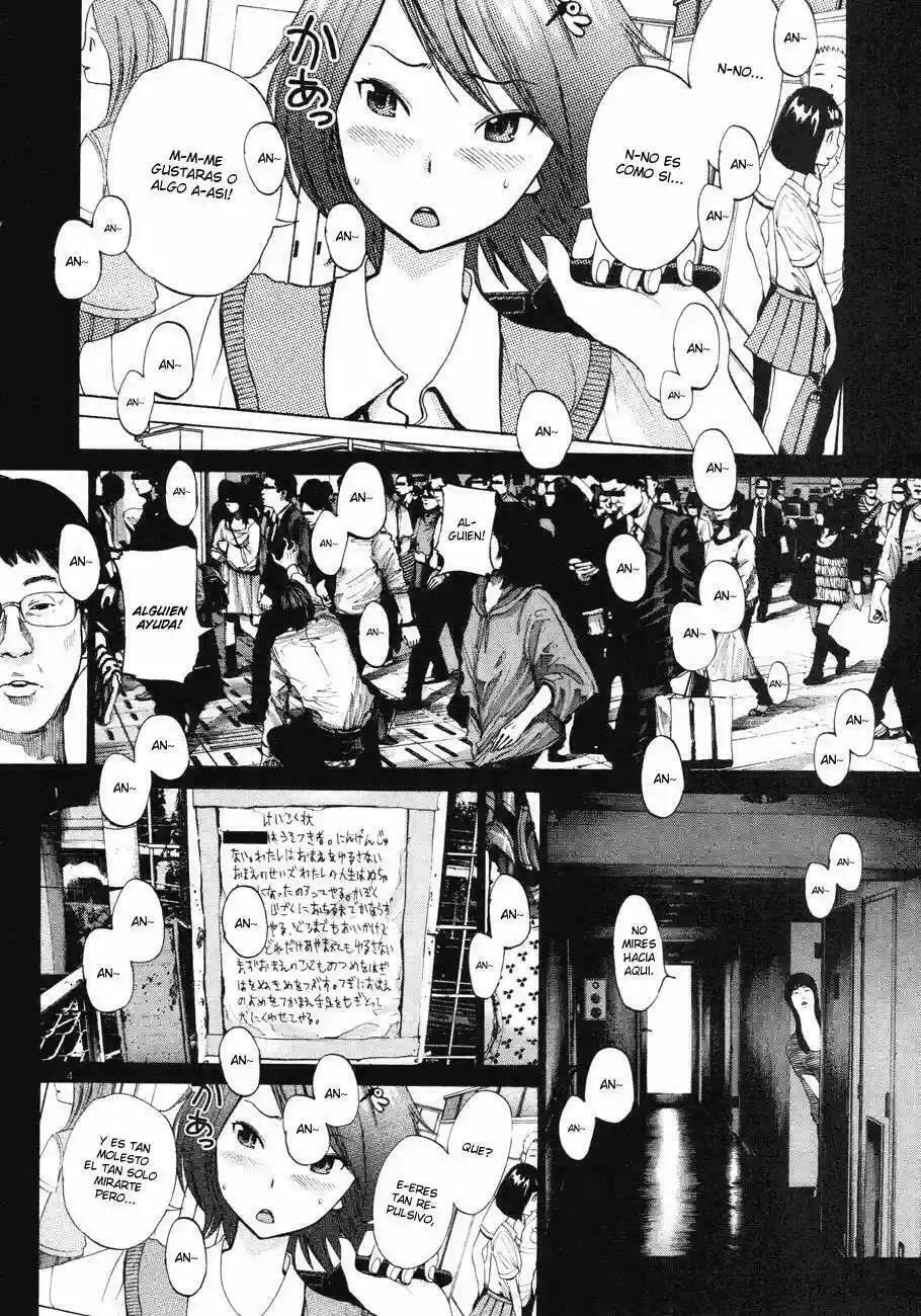 Read Goodnight Punpun ES Manga Online