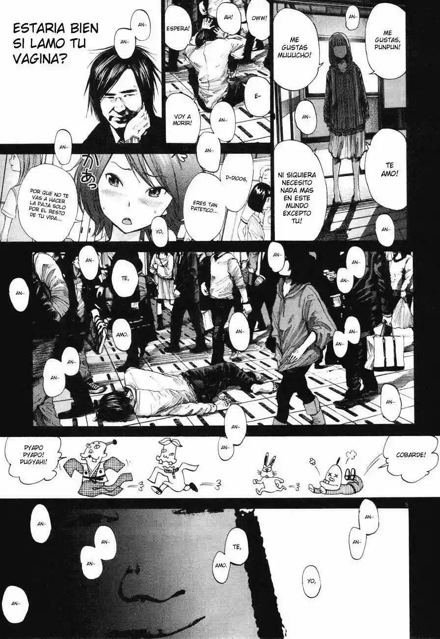 Read Goodnight Punpun ES Manga Online