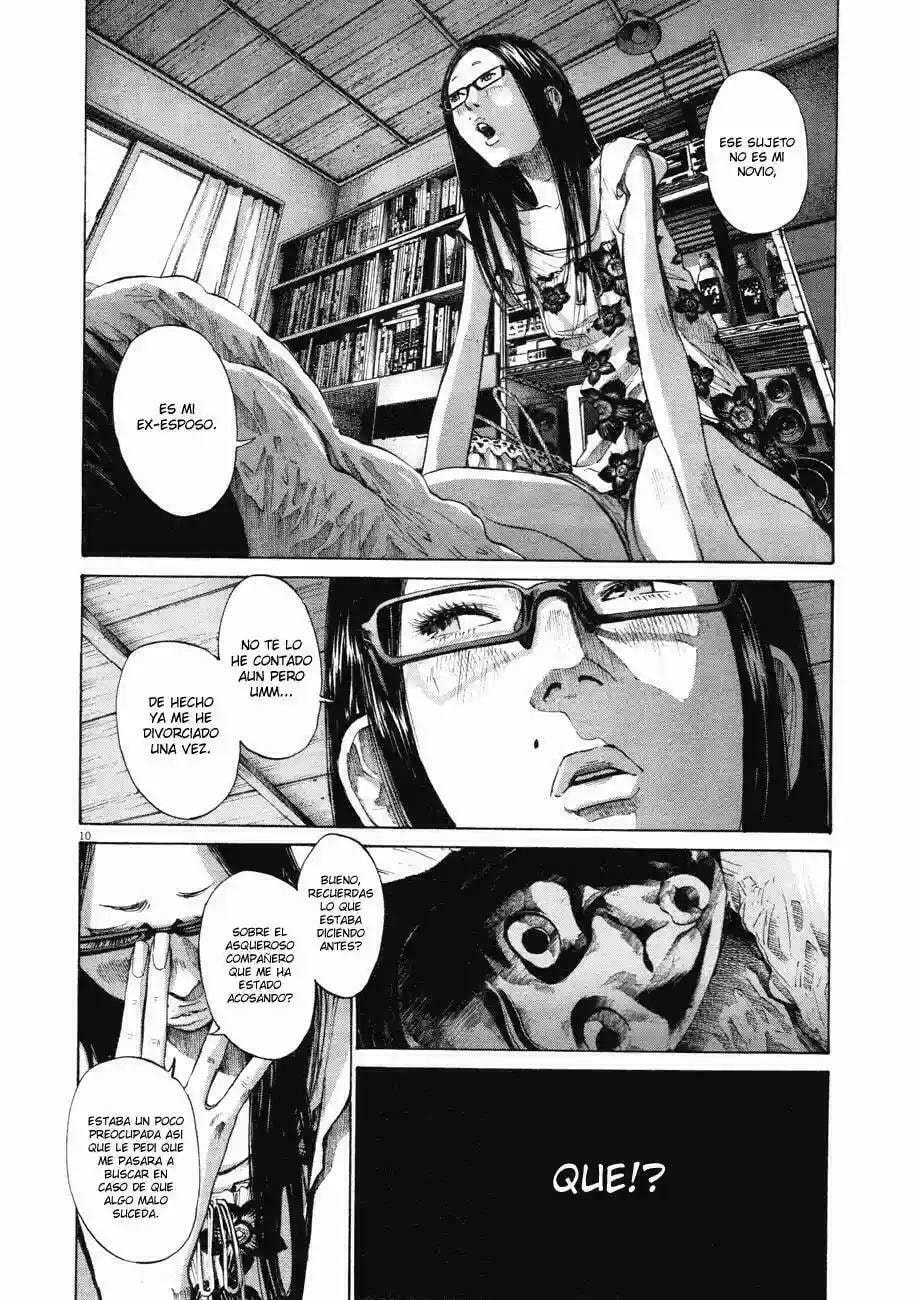 Read Goodnight Punpun ES Manga Online