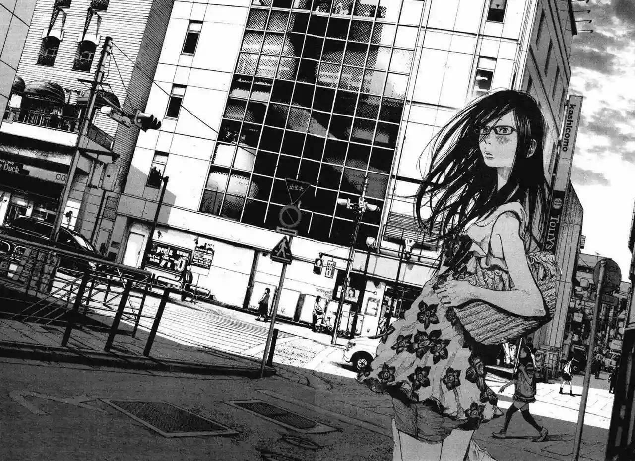Read Goodnight Punpun ES Manga Online
