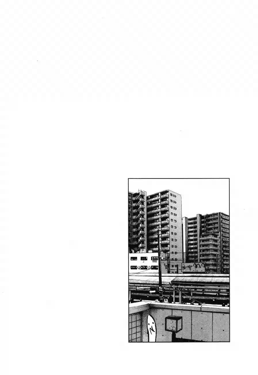Read Goodnight Punpun ES Manga Online