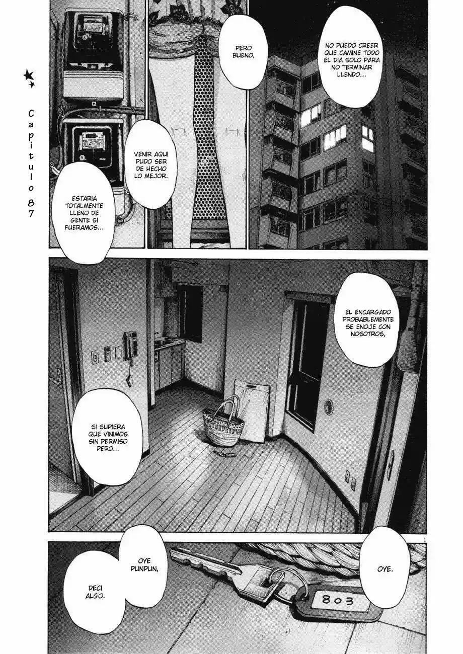 Read Goodnight Punpun ES Manga Online