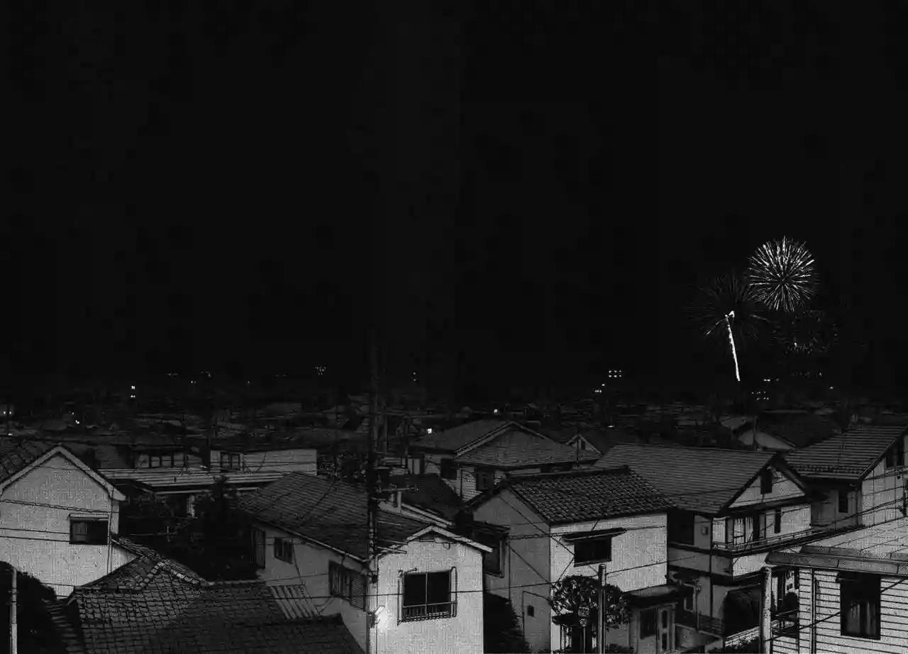 Read Goodnight Punpun ES Manga Online