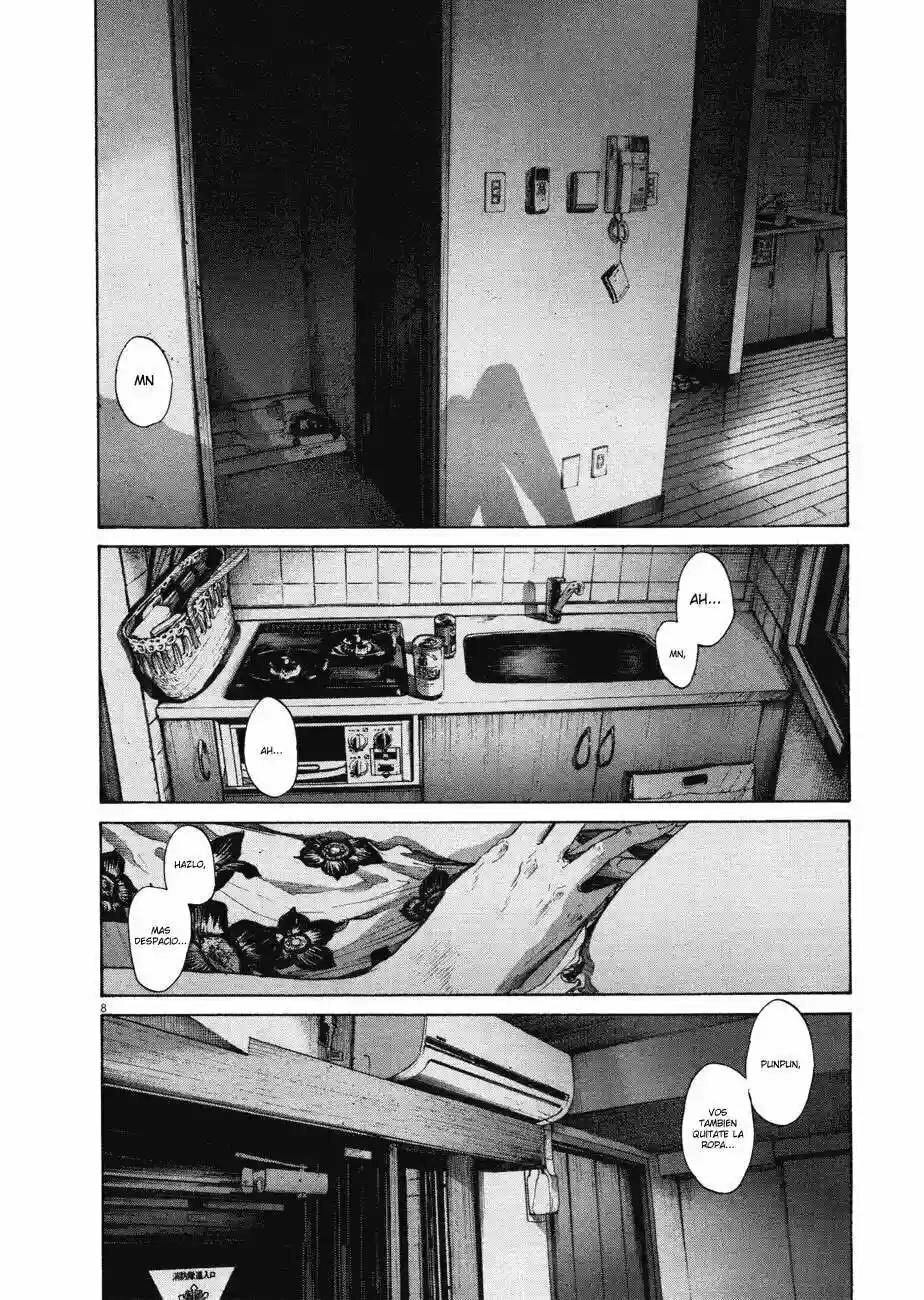 Read Goodnight Punpun ES Manga Online