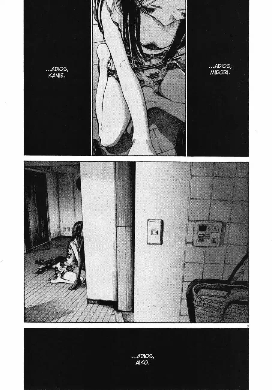 Read Goodnight Punpun ES Manga Online