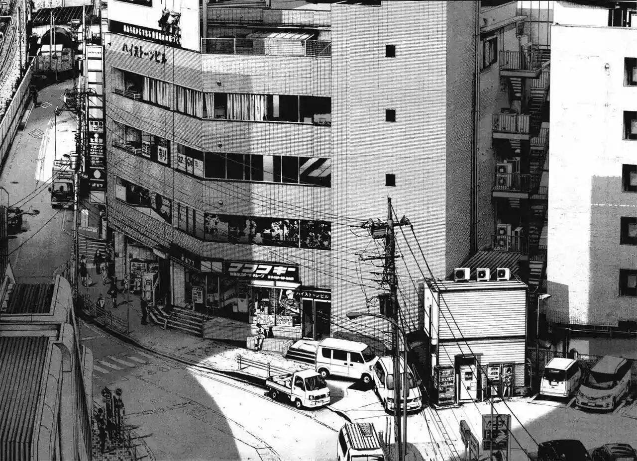 Read Goodnight Punpun ES Manga Online